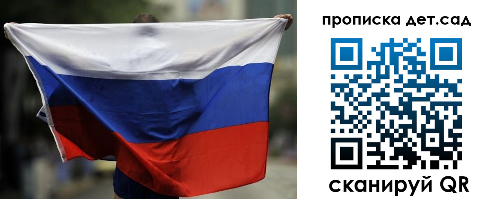 временная регистрация поиск в Кувшиново